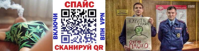 OMG ссылки  Берёзовка  БУТИРАТ буратино 
