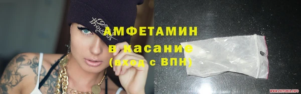 бутик Алексеевка