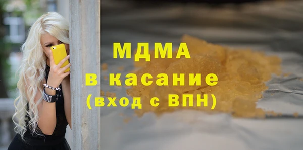 бутик Алексеевка