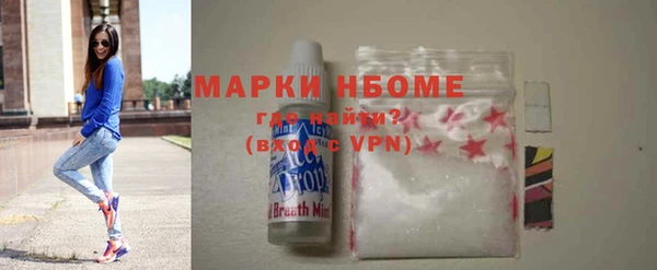 мефедрон VHQ Алзамай