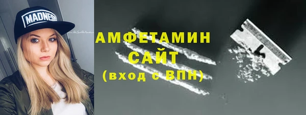 бутик Алексеевка