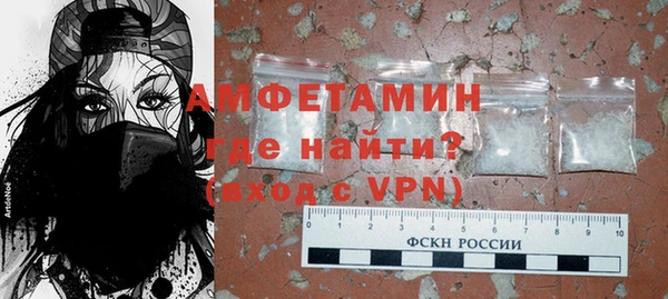 бутик Алексеевка