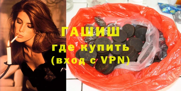 мефедрон VHQ Алзамай