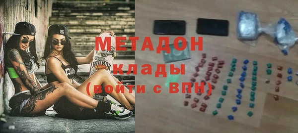 бутик Алексеевка