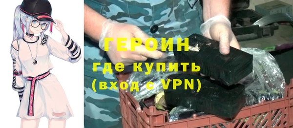 меф Абдулино