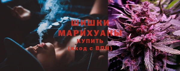 мефедрон VHQ Алзамай