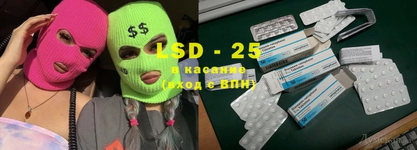 соль курить ск Алексин