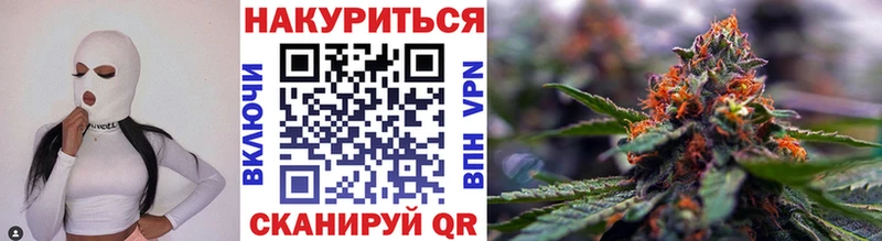 Бошки Шишки THC 21%  Берёзовка 